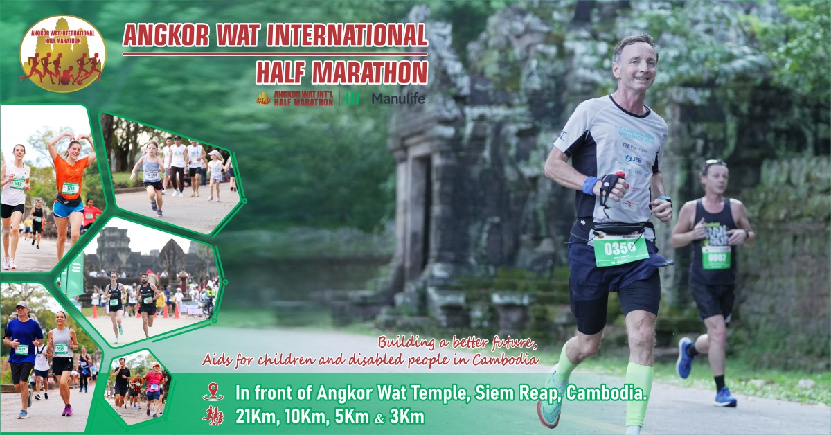 Angkor Wat International Half Marathon 2024 Registration