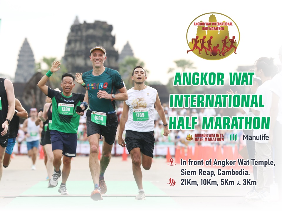 Angkor Wat International Half Marathon 2024