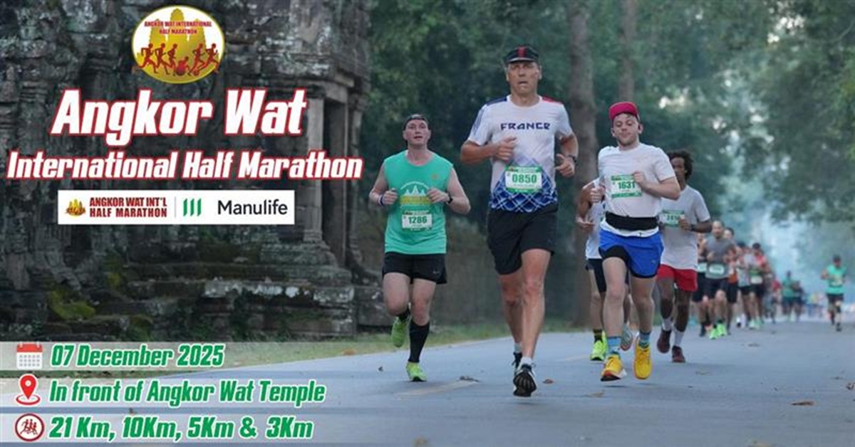 Angkor Wat International Half Marathon 2025