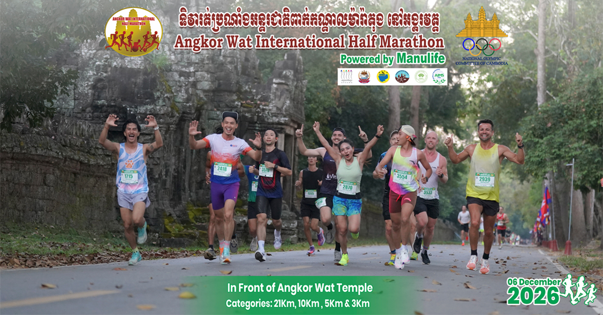 The 31st Angkor Wat International Half Marathon 2026