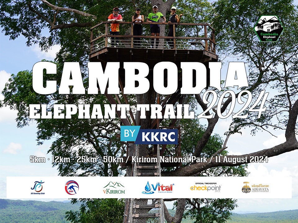 Cambodia Elephant Trail 2024