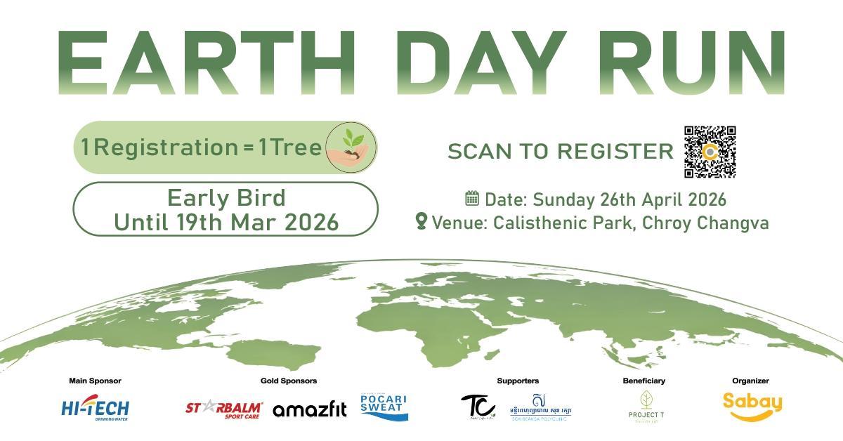 EARTH DAY RUN 2026