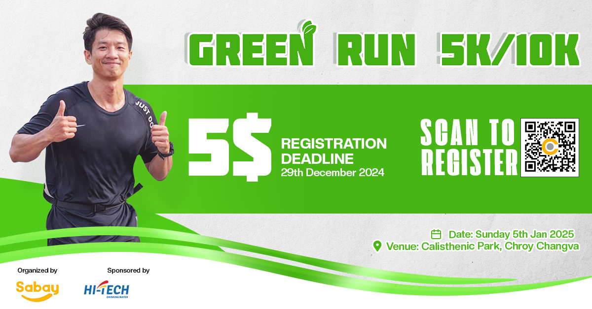 Green Run 5K/10K