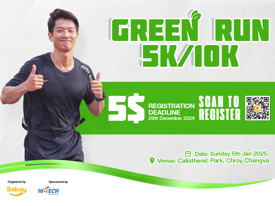 Green Run 5K/10K