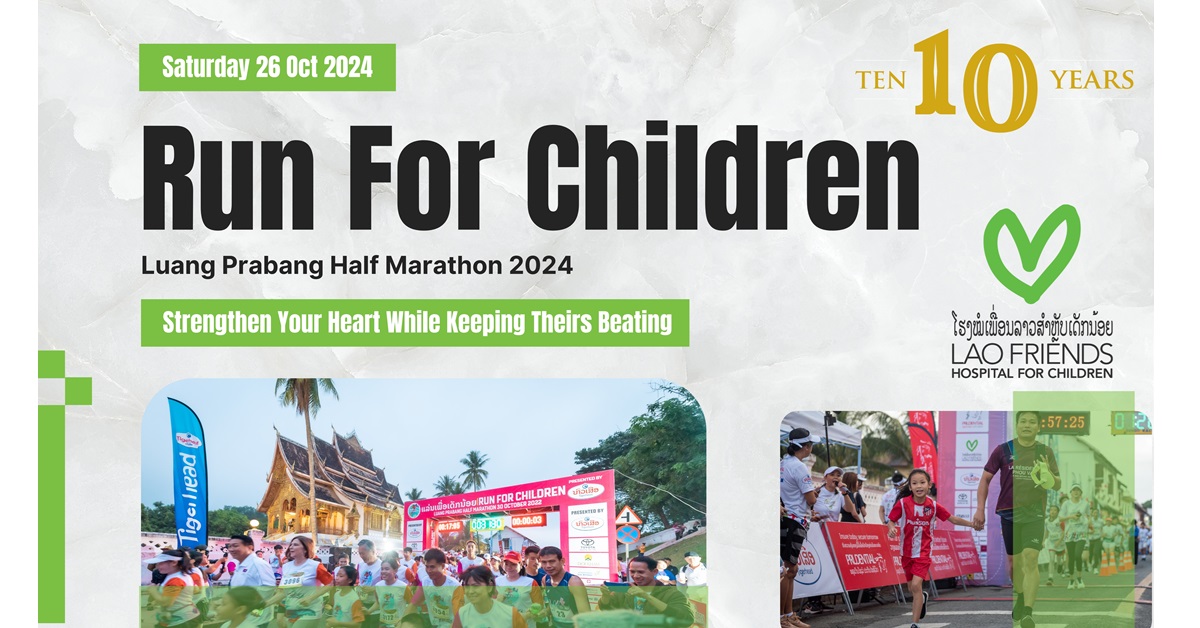 Luang Prabang Half Marathon 2024 Banner