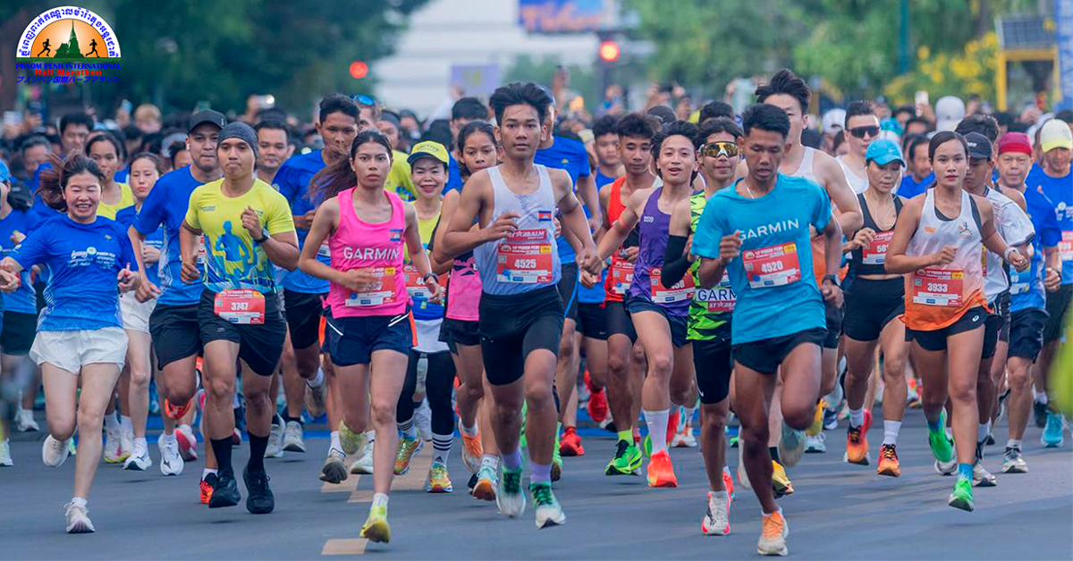 The 15th Phnom Penh International Half Marathon 2027