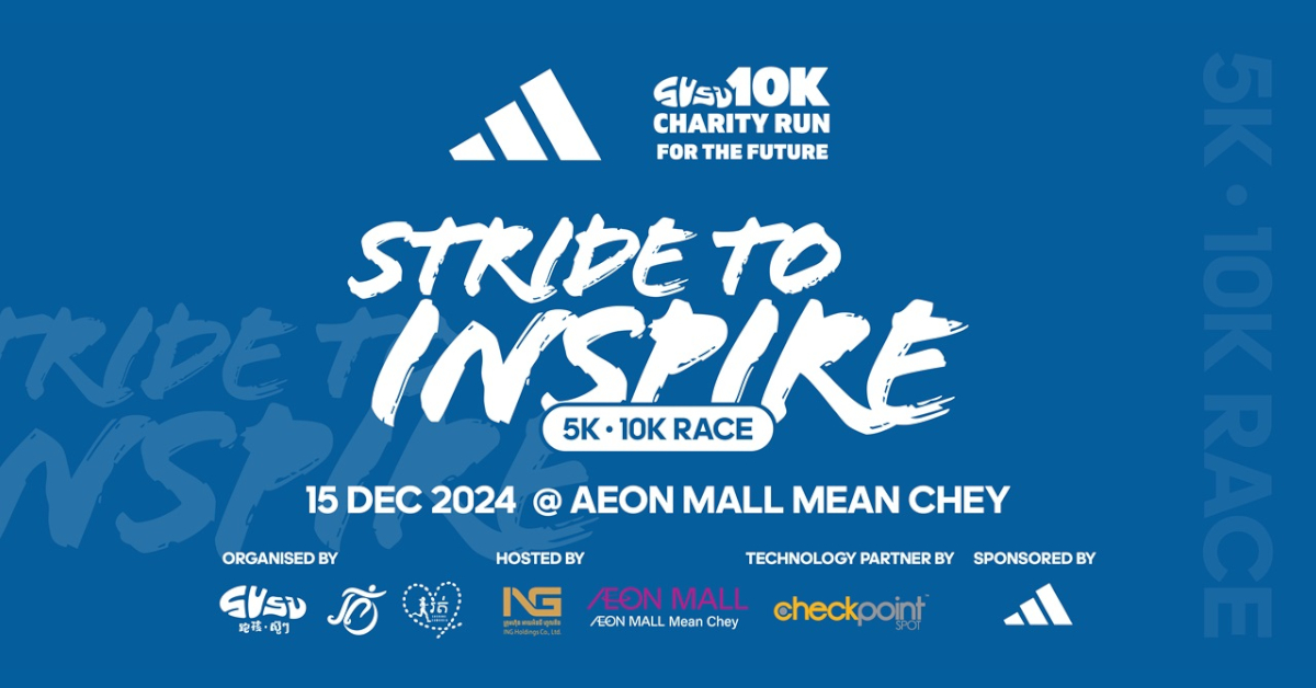 Susu 10k Charity Run 2024 Banner