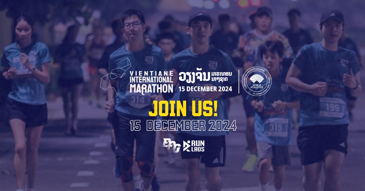 Vientiane International Marathon 2024 Banner